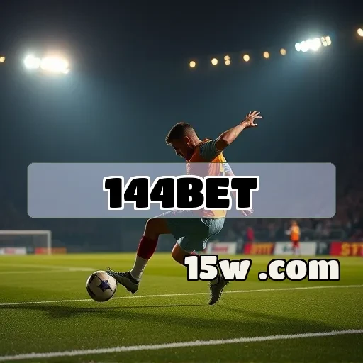 144bet.com: Entenda a Importância de Sua Política de Privacidade